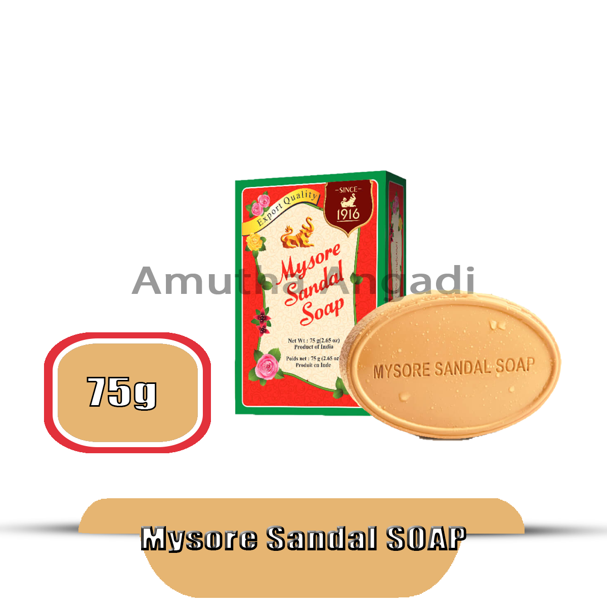 Responsive image