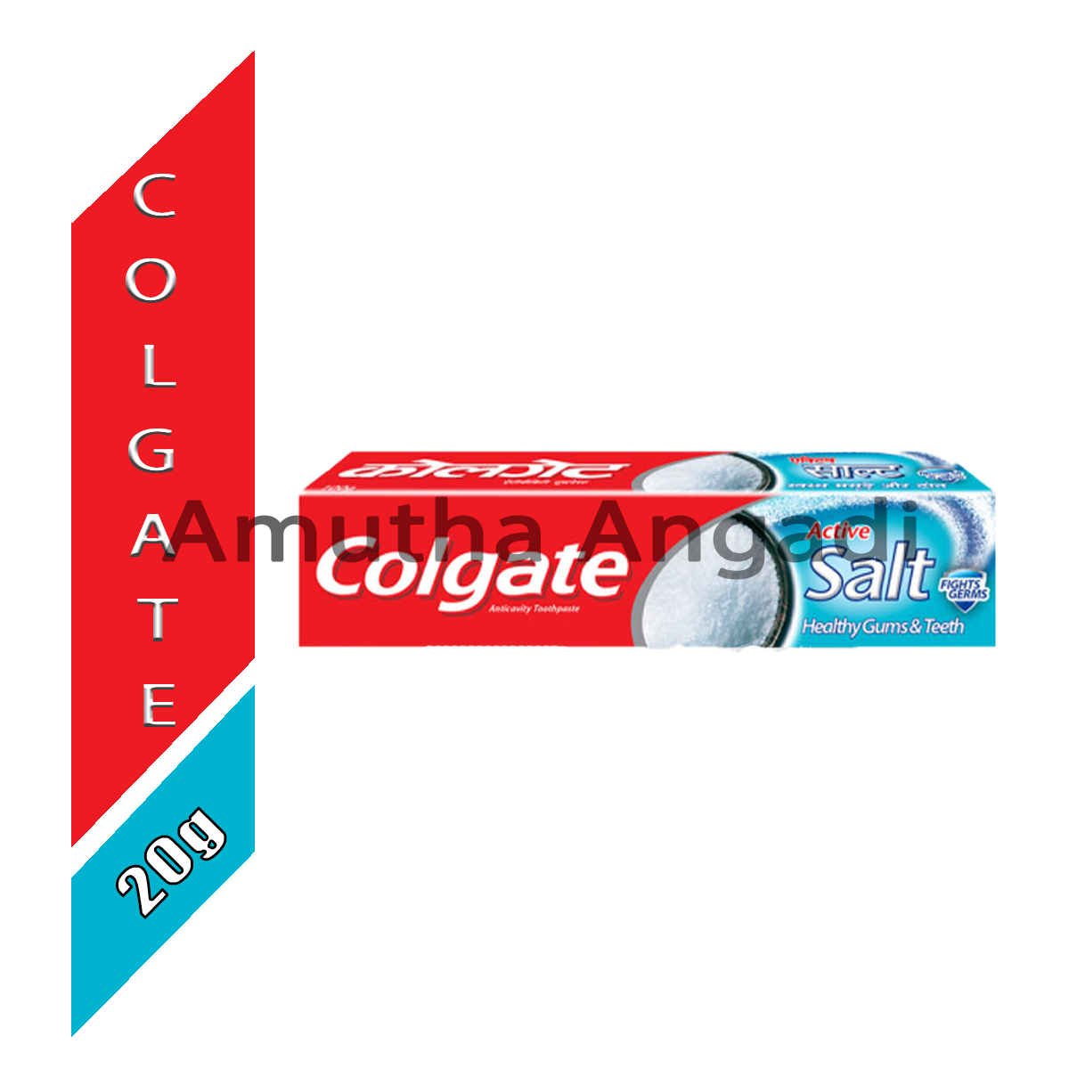 Responsive image