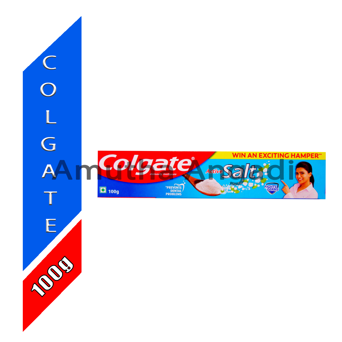 Responsive image